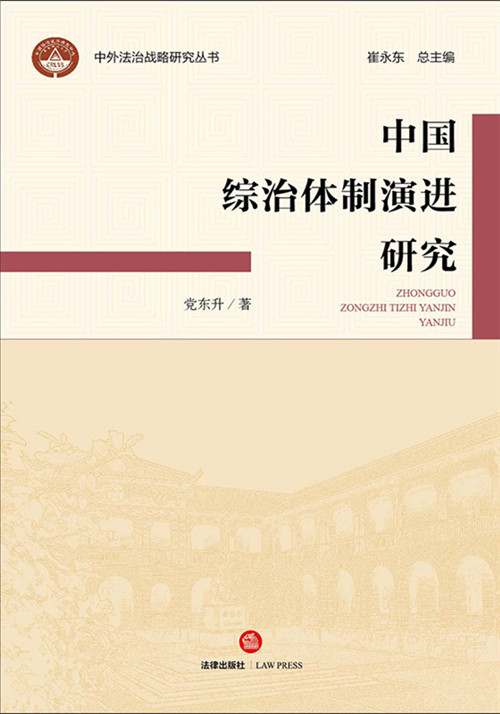 .�Ї�(gu��)�C���w�����M(j��n)�о�