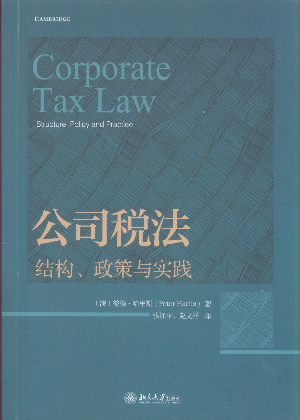 ��˾�������Y���������c���`