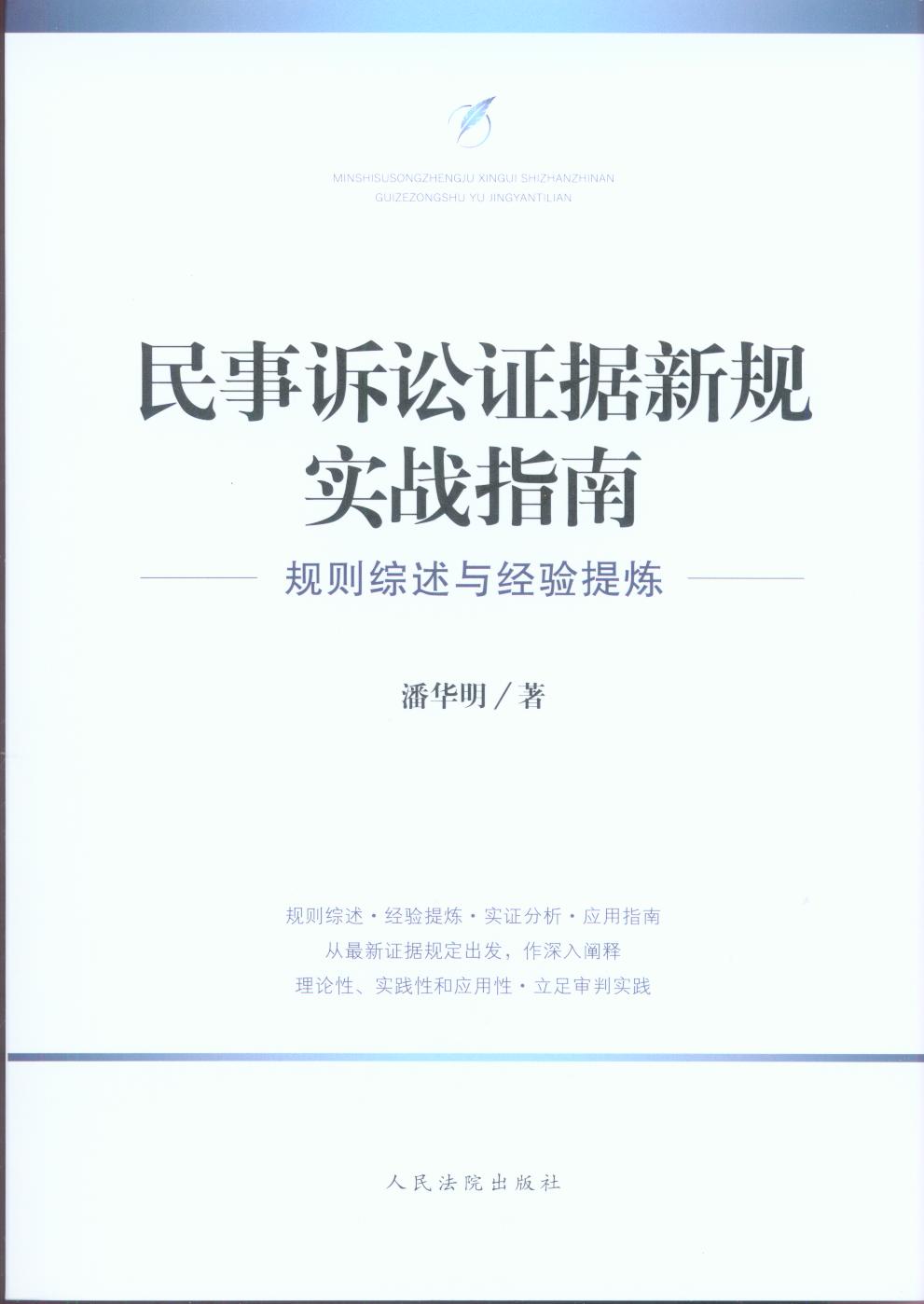 �����V�A�C����Ҏ����ָ�ϡ���Ҏ�t�C���c����្