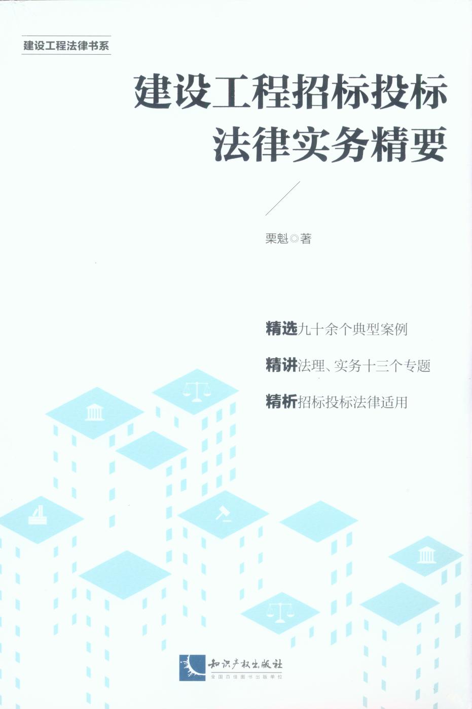 ���O�����И�Ͷ�˷��Ɍ��վ�Ҫ