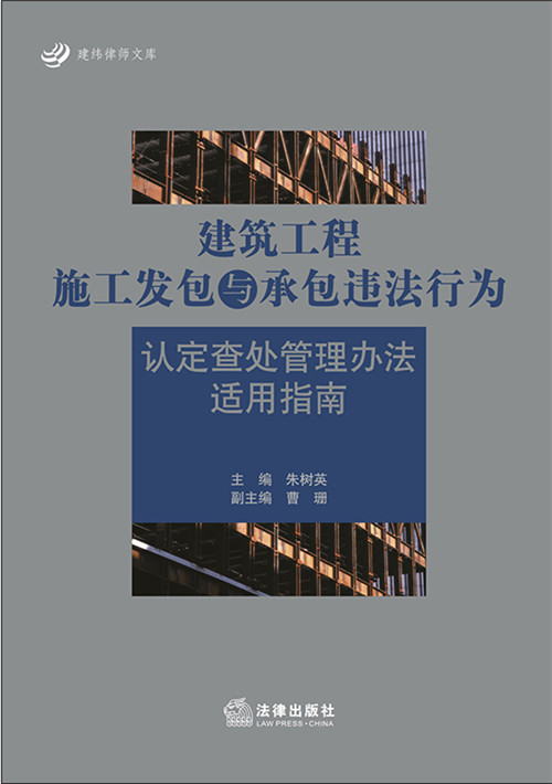 ��������ʩ���l���c�а��`���О��J����̎�����k���m��ָ��