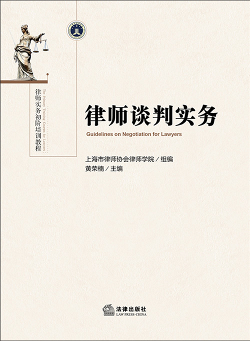 �Ɏ�Մ�Ќ���