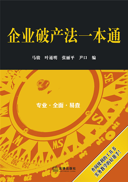 ��I�Ʈa��һ��ͨ