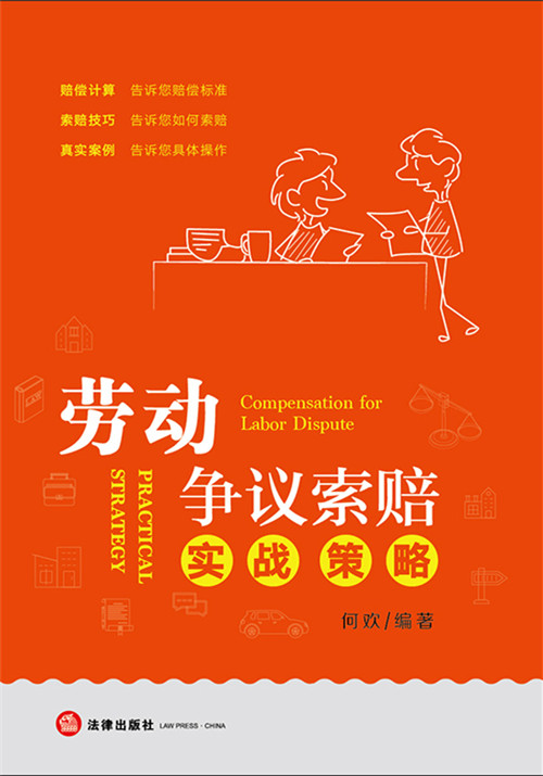 �ڄӠ��h���r�������