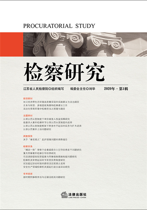 .�z���о���2020���1݋��