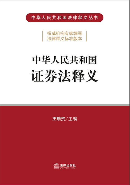 ���A���񹲺͇��Cȯ����x