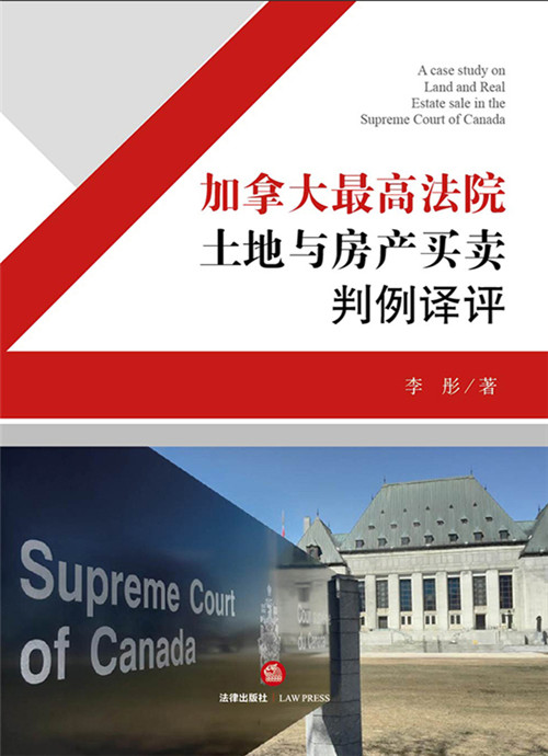 ���ô���߷�Ժ�����c���a�I�u�����g�u