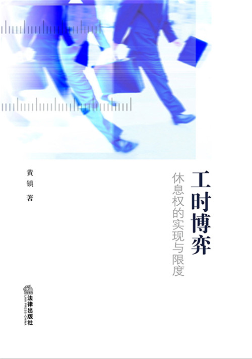 .���r���ģ���Ϣ��Č��F�c�޶�