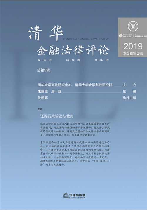 .���A���ڷ����uՓ��2019��3����2݋��