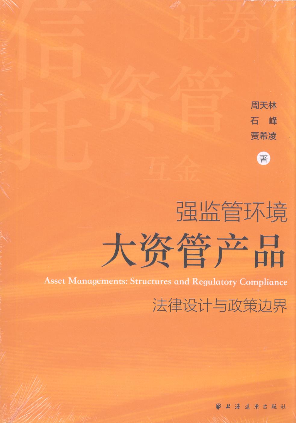 ���O�ܭh�����Y�ܮaƷ�������OӋ�c����߅��