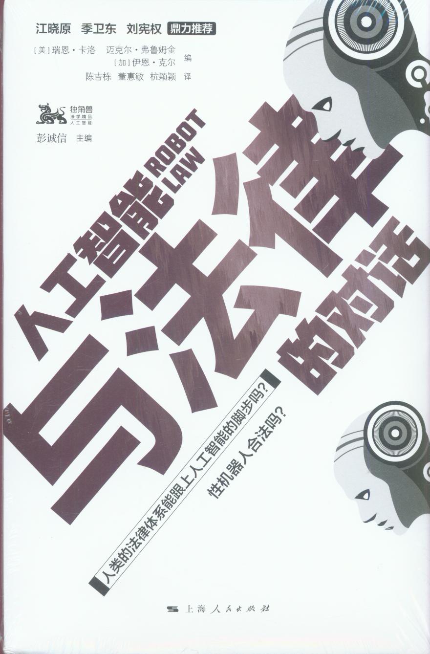 �˹������c���ɵČ�Ԓ/���ǫF���W��Ʒ