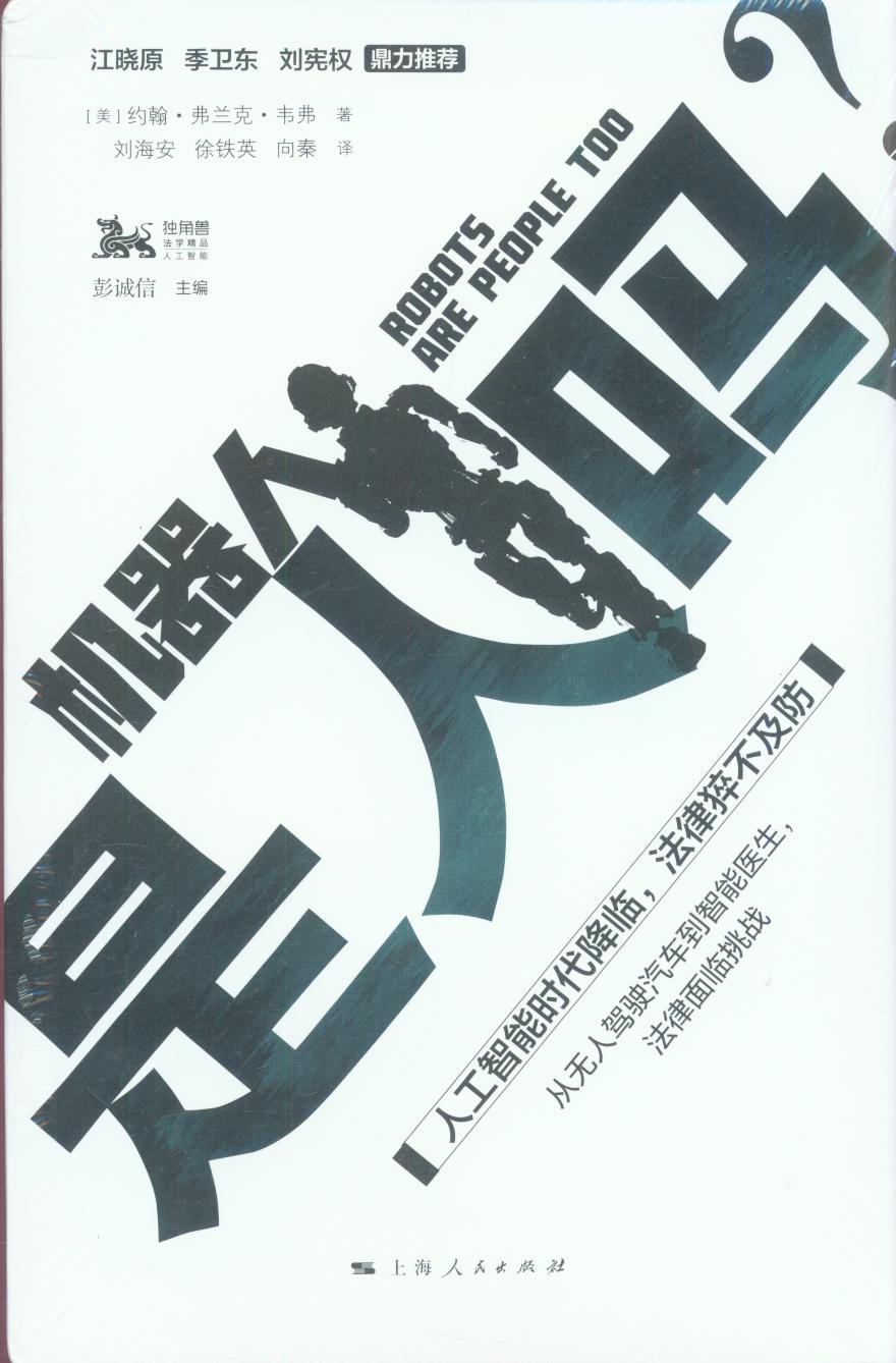 �C�������ˆ᣿/���ǫF���W��Ʒ