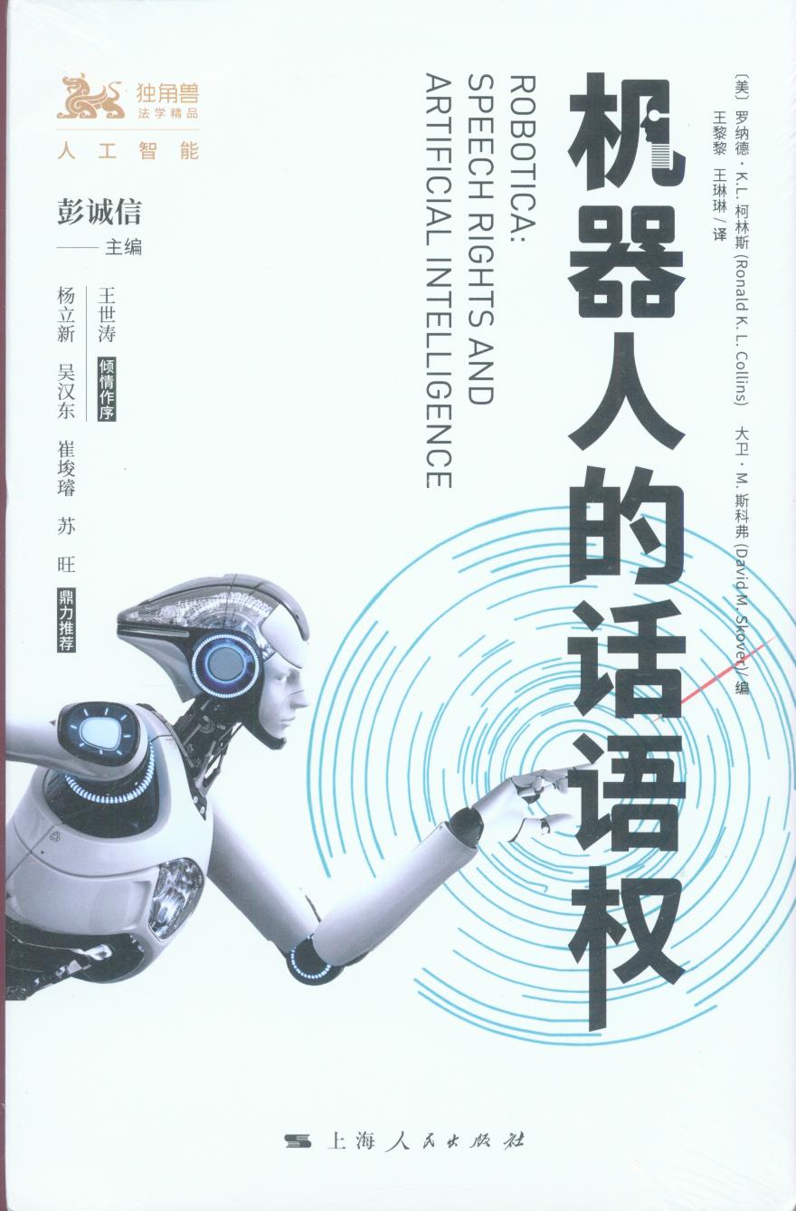 �C���˵�Ԓ�Z��(qu��n)