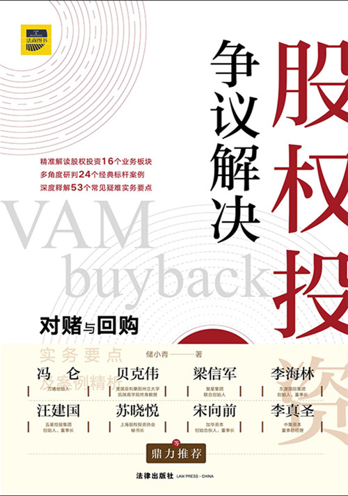 �ə�Ͷ�Y���h��Q����ـ�c��ُ����Ҫ�c����������