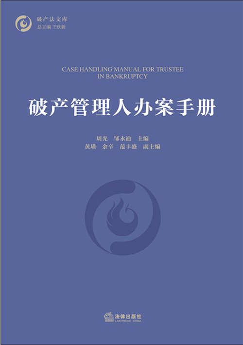 �Ʈa�������k���փ�