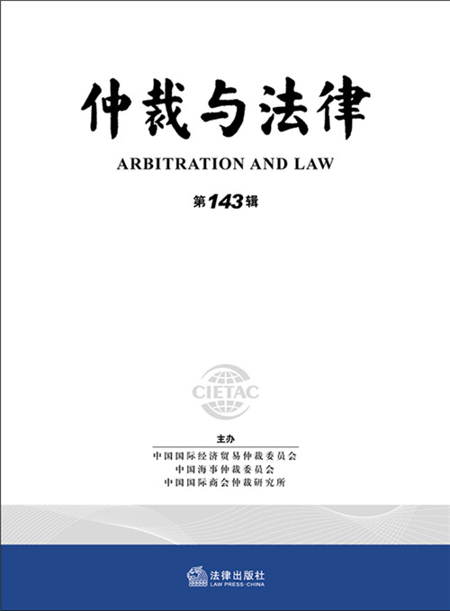 .�ٲ��c���ɣ���143݋��