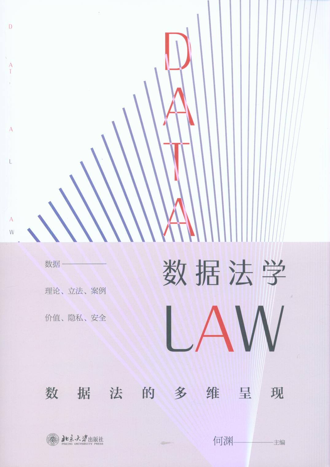 ��(sh��)��(j��)���W����(sh��)��(j��)��Փ����������������(sh��)��(j��)�rֵ���[˽����ȫ���ö�Sҕ�ǽ�����(sh��)��(j��)����