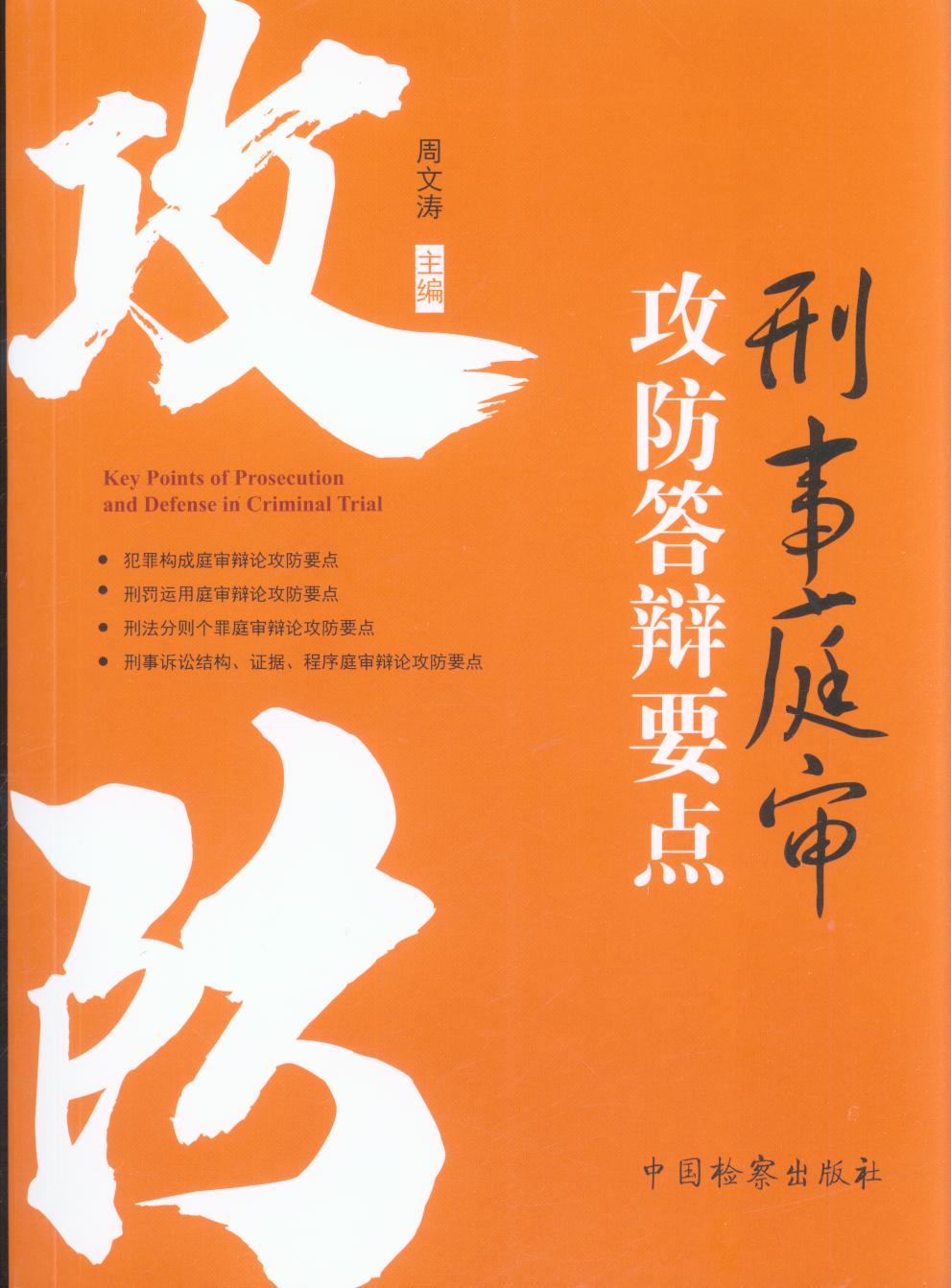 ����ͥ���������qҪ�c