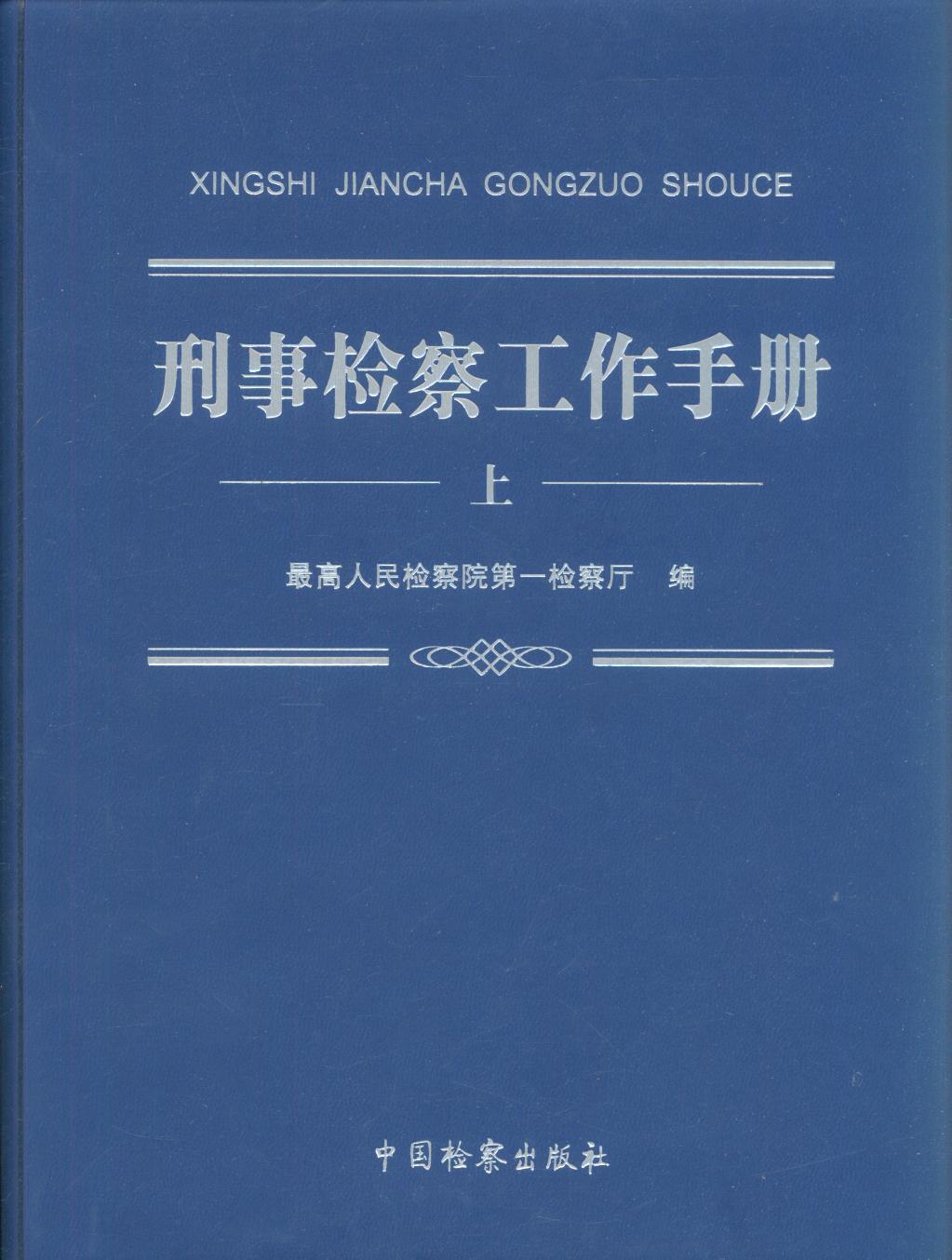 ���z�칤���փԣ������£�