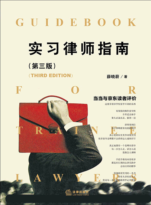 �����Ɏ�ָ�ϣ������棩