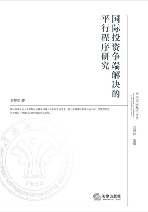 .���HͶ�Y���˽�Q��ƽ�г����о�