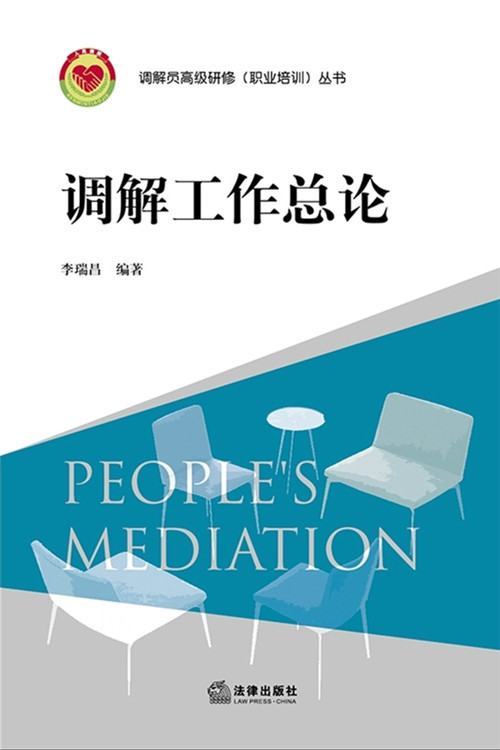 .�{�⹤����Փ