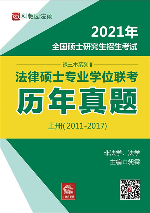 .���ɴTʿ���I�Wλ�����v�����}���Ƿ��W�����W ���£�