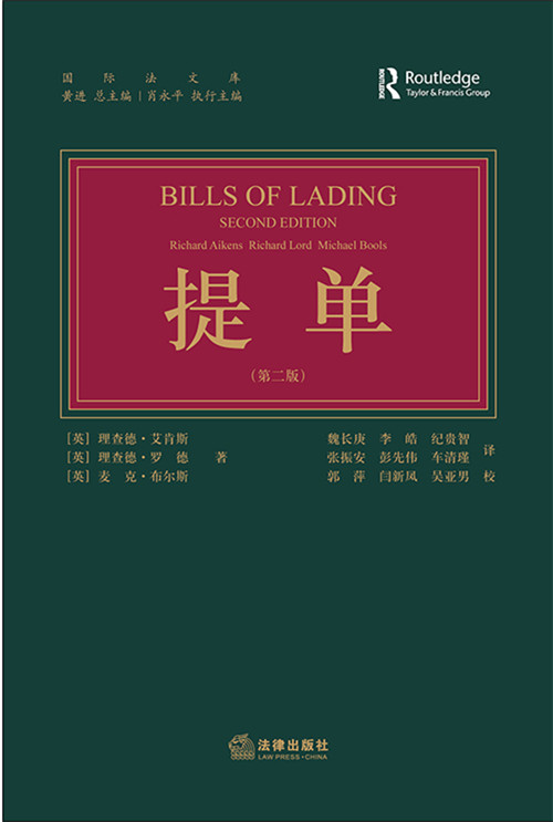 .��Σ��ڶ��棩