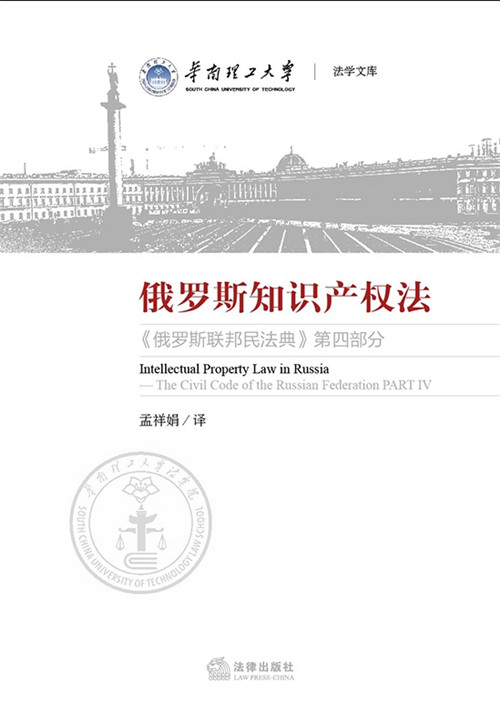 .���_˹֪�R�a�෨�������_˹���񷨵䡷���Ĳ���