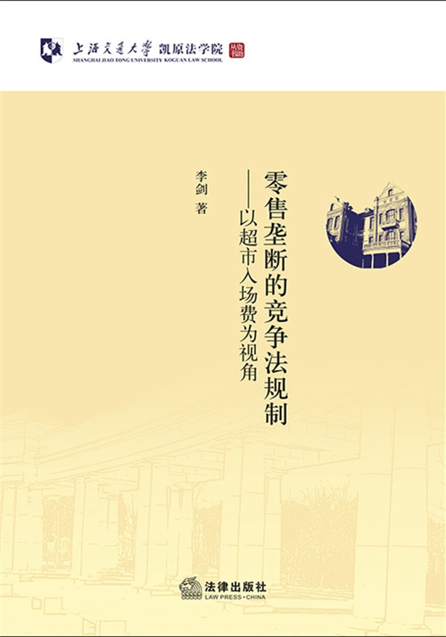 .���ۉŔ�ĸ�(j��ng)��(zh��ng)��Ҏ(gu��)�ƣ��Գ������(ch��ng)�M(f��i)��ҕ��