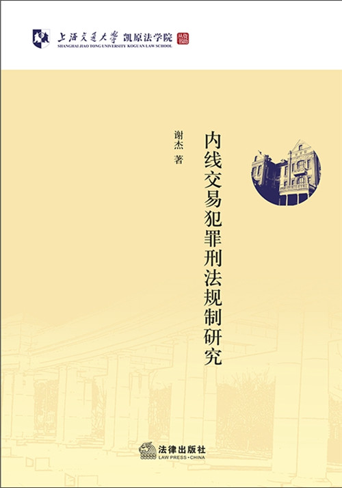 .�Ⱦ����׷����̷�Ҏ���о�