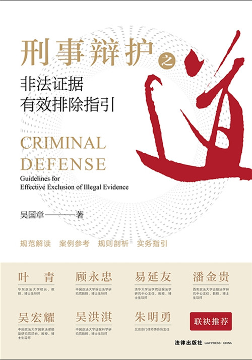 �����q�o֮�����Ƿ��C����Ч�ų�ָ��