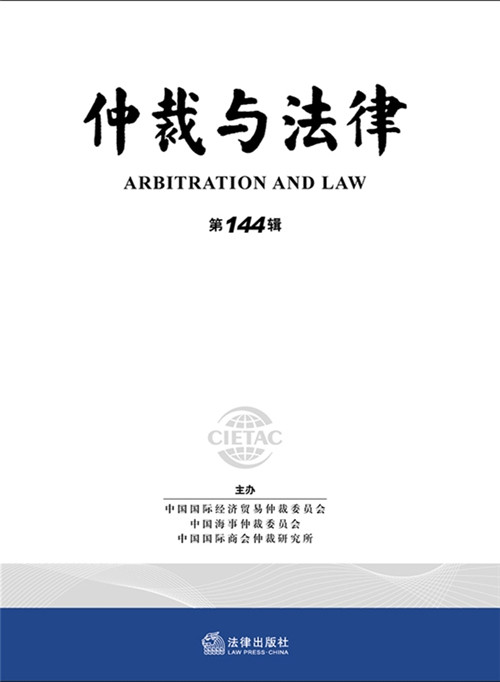 .�ٲ��c���ɣ���144݋��