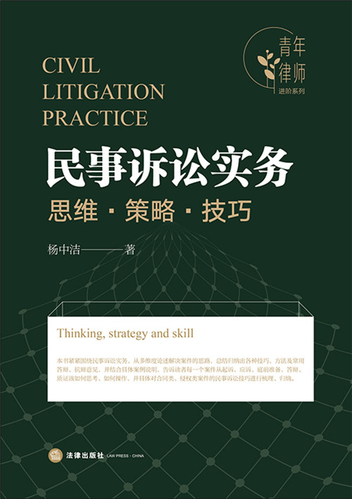 �����V�A���գ�˼�S·����·����(��S���U����Q������˼·���԰��f�������V�����Vͥǰ�ʂ䡢���q���|�Cԓ���˼������ȫָ��