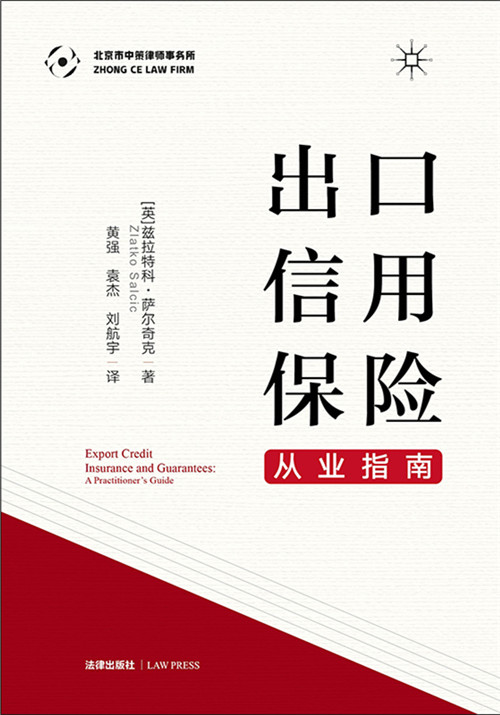 �������ñ��U�ĘIָ��