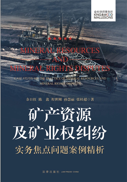 �V�a�YԴ���V�I��m�����ս��c���}��������