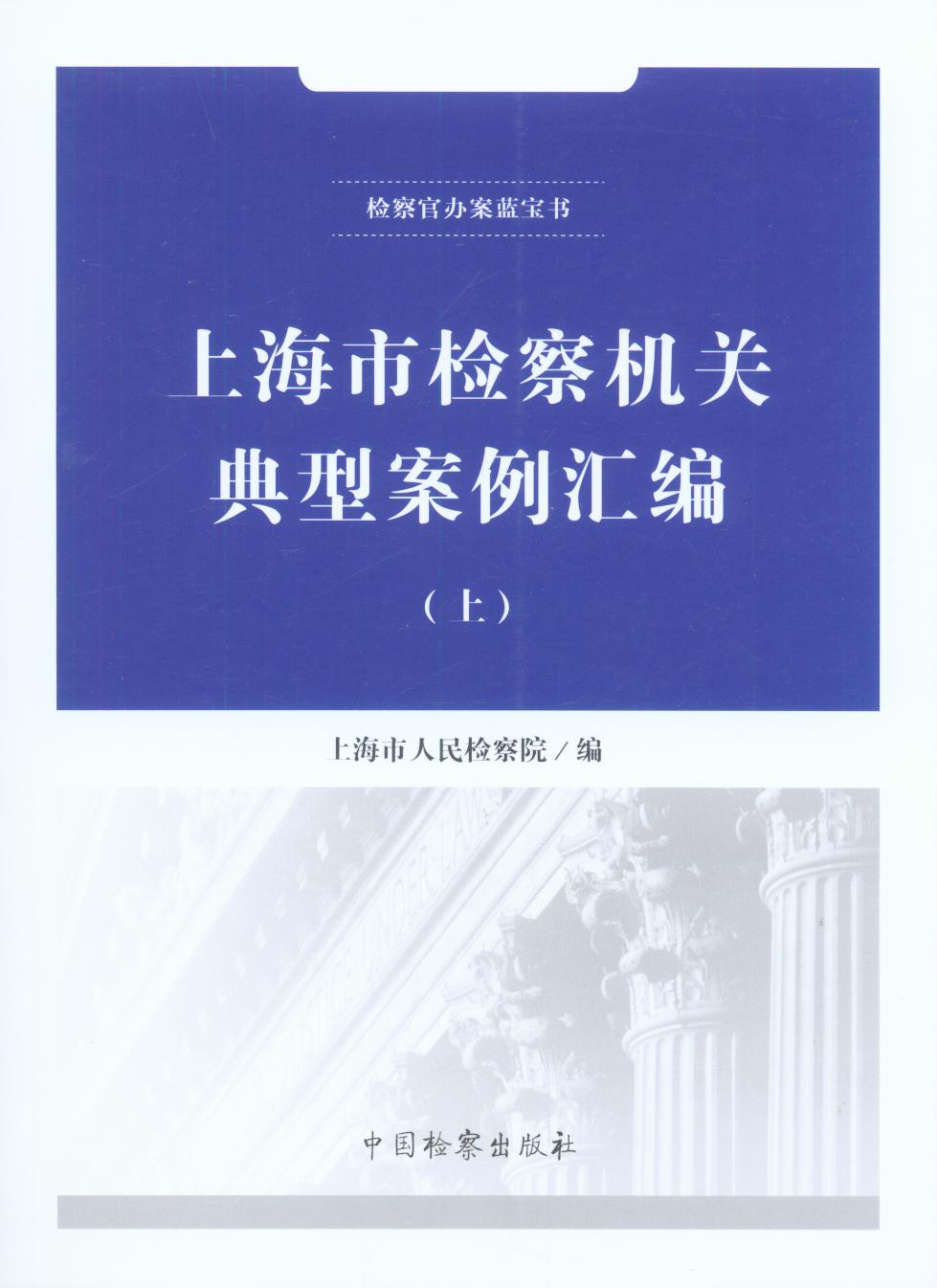 �Ϻ��Йz��C(j��)�P(gu��n)���Ͱ����R�������£�/�z����k���{(l��n)����(sh��)