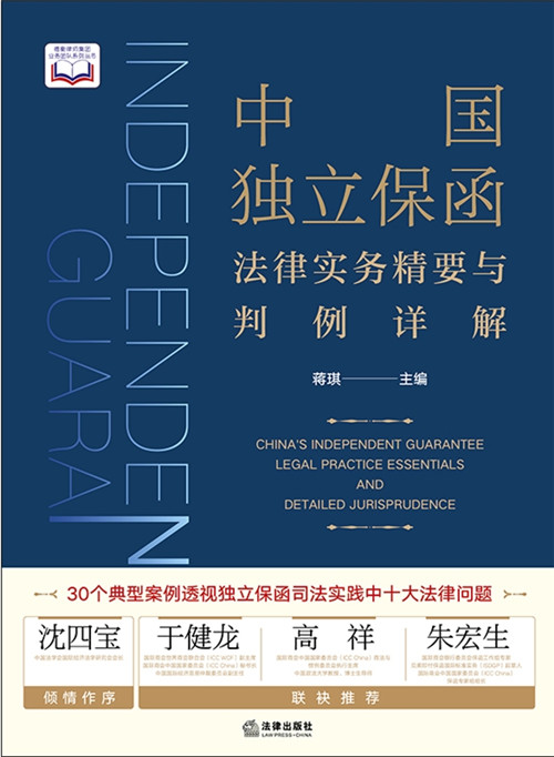 �Ї������������Ɍ��վ�Ҫ�c����Ԕ��