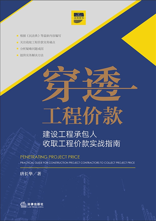 ��͸���̃r����O���̳а�����ȡ���̃r���ָ��