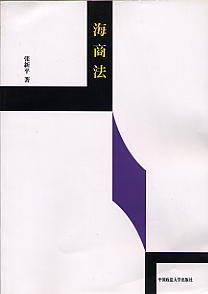 ���̷�(�������W�����g��)