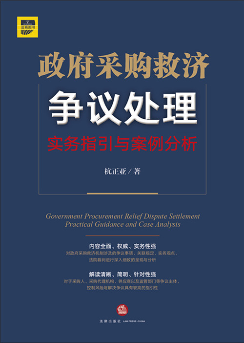 ������ُ(g��u)�ȝ�(j��)��(zh��ng)�h̎������(sh��)��(w��)ָ���c��������