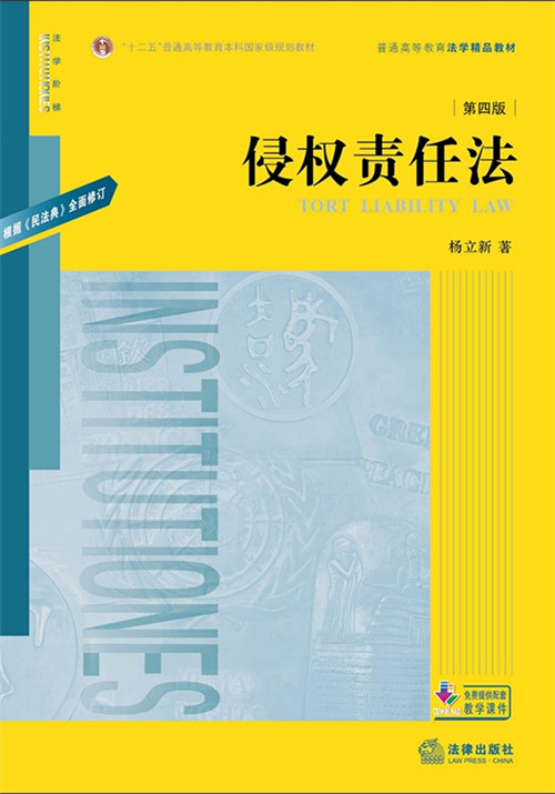 .�֙�؟�η������İ棩