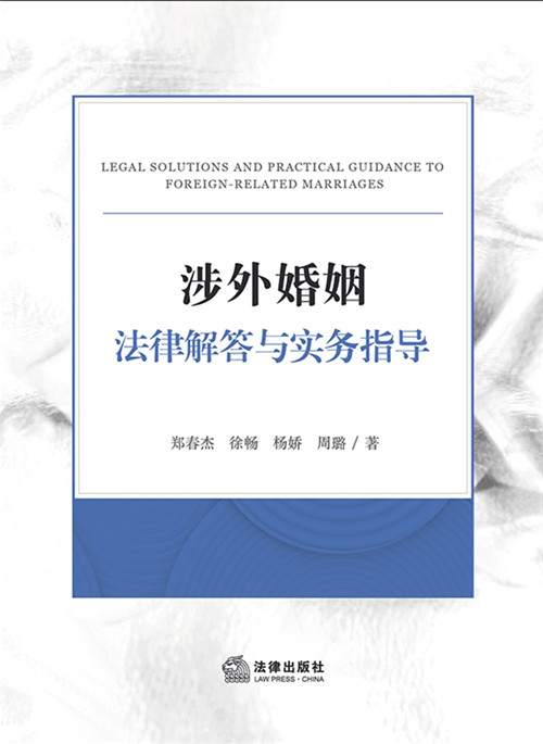 .����������ɽ���c����ָ��