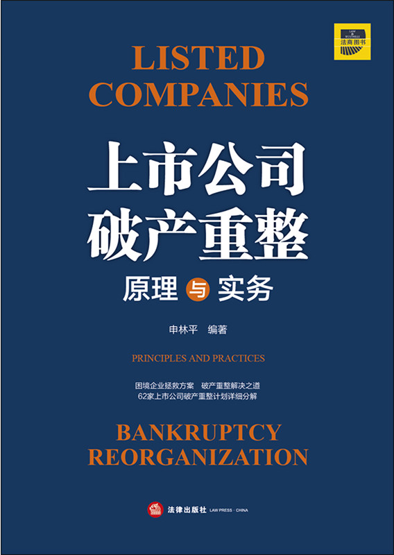 ���й�˾�Ʈa(ch��n)����ԭ���c����(w��)