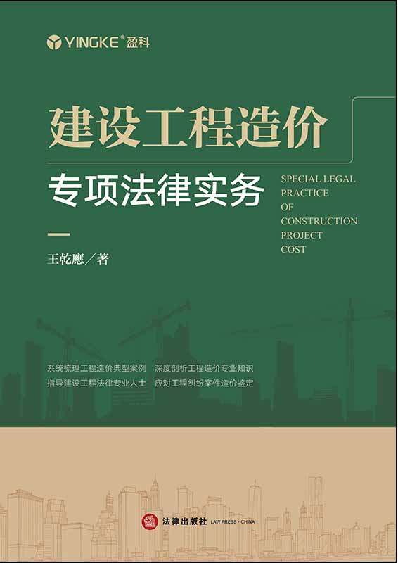 ���O������r��헷��Ɍ���