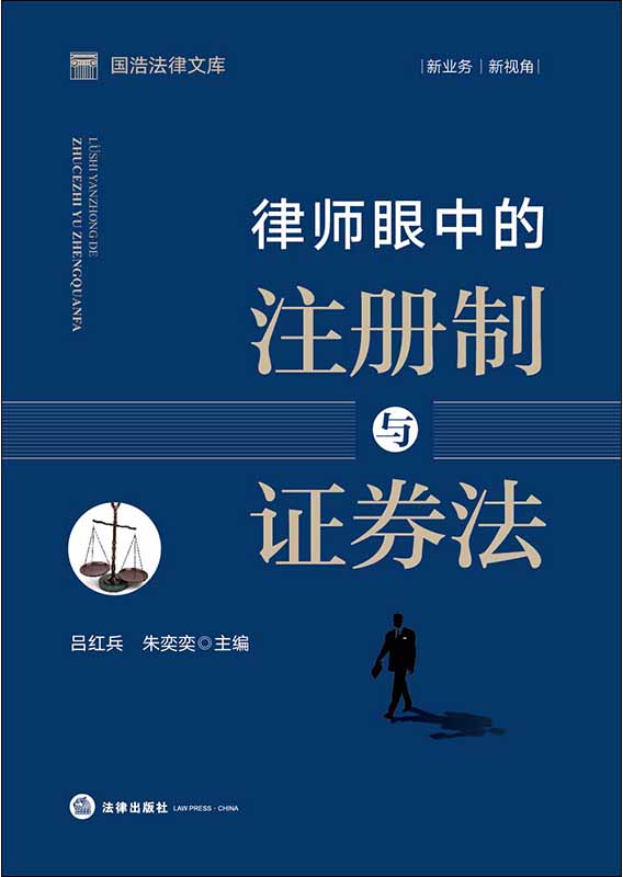 �Ɏ����е�ע�����c�Cȯ��