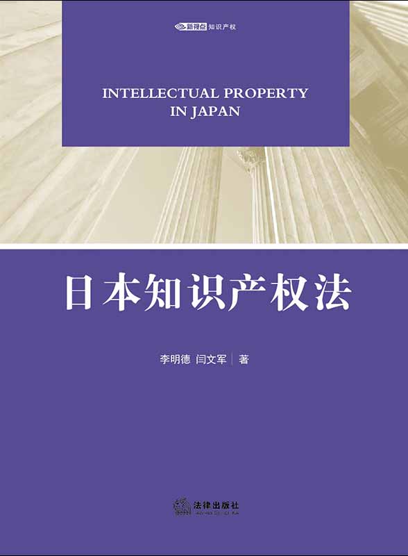 �ձ�֪�R�a�෨