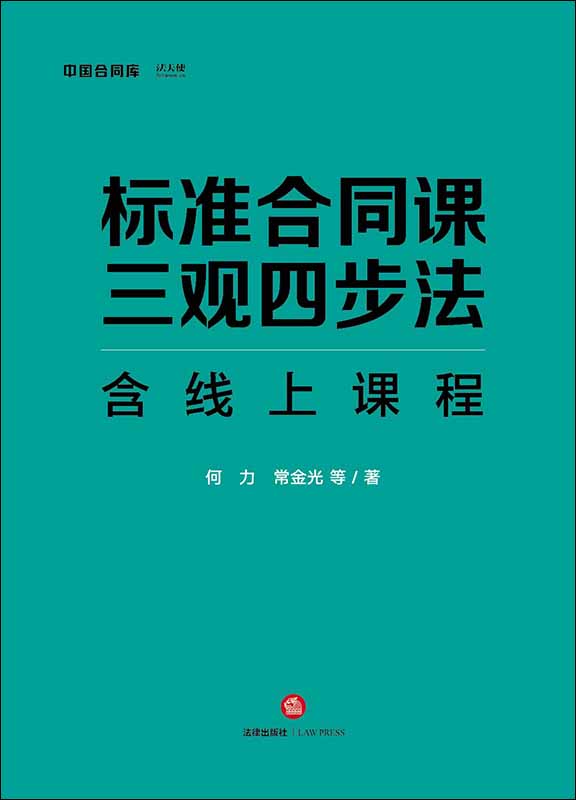 .�˜ʺ�ͬ�n�����^�Ĳ������������n�̣�