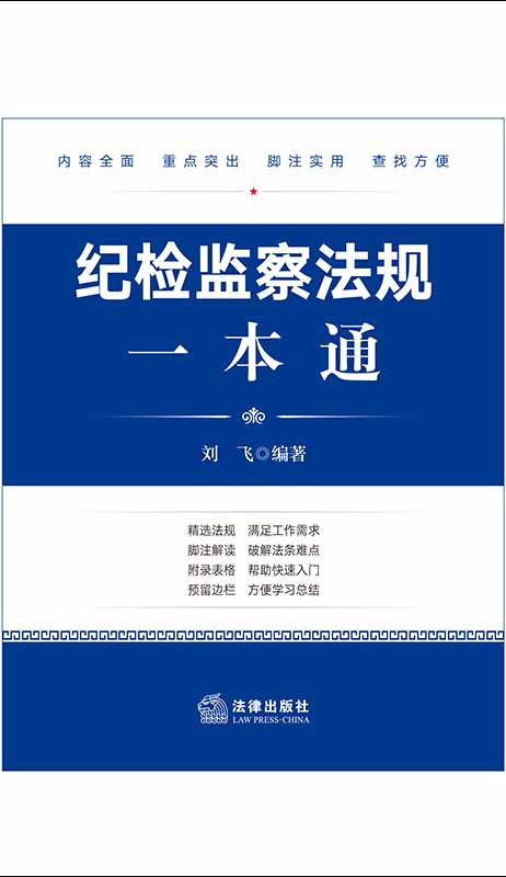 .�o(j��)�z�O(ji��n)�취Ҏ(gu��)һ��ͨ