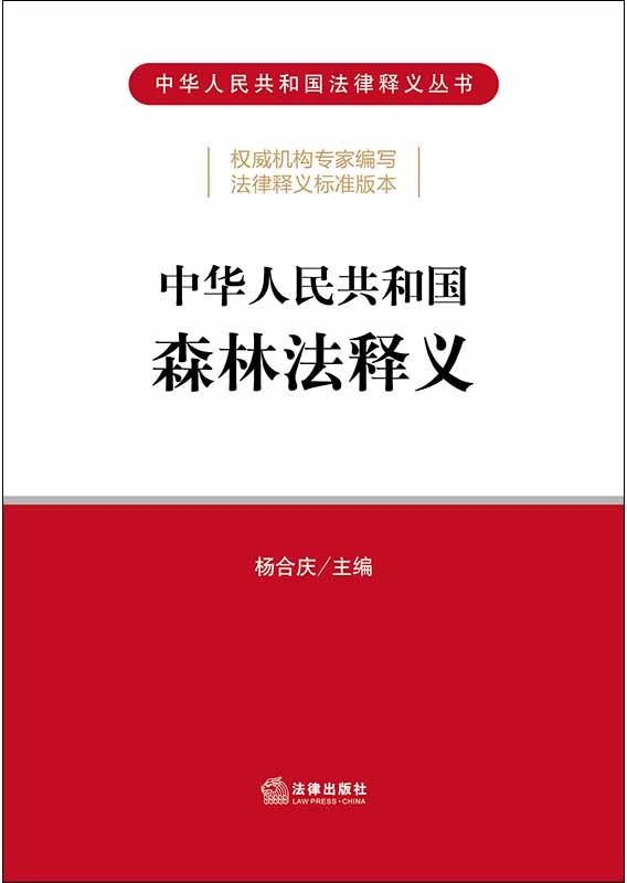 .���A���񹲺͇�ɭ�ַ���x